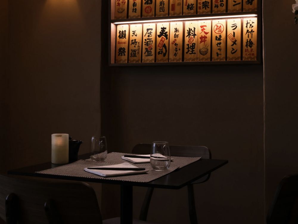 Japanisches Restaurant Yuki Kun 5400 Baden Japanisches Restaurant Yuki Kun 5400 Baden