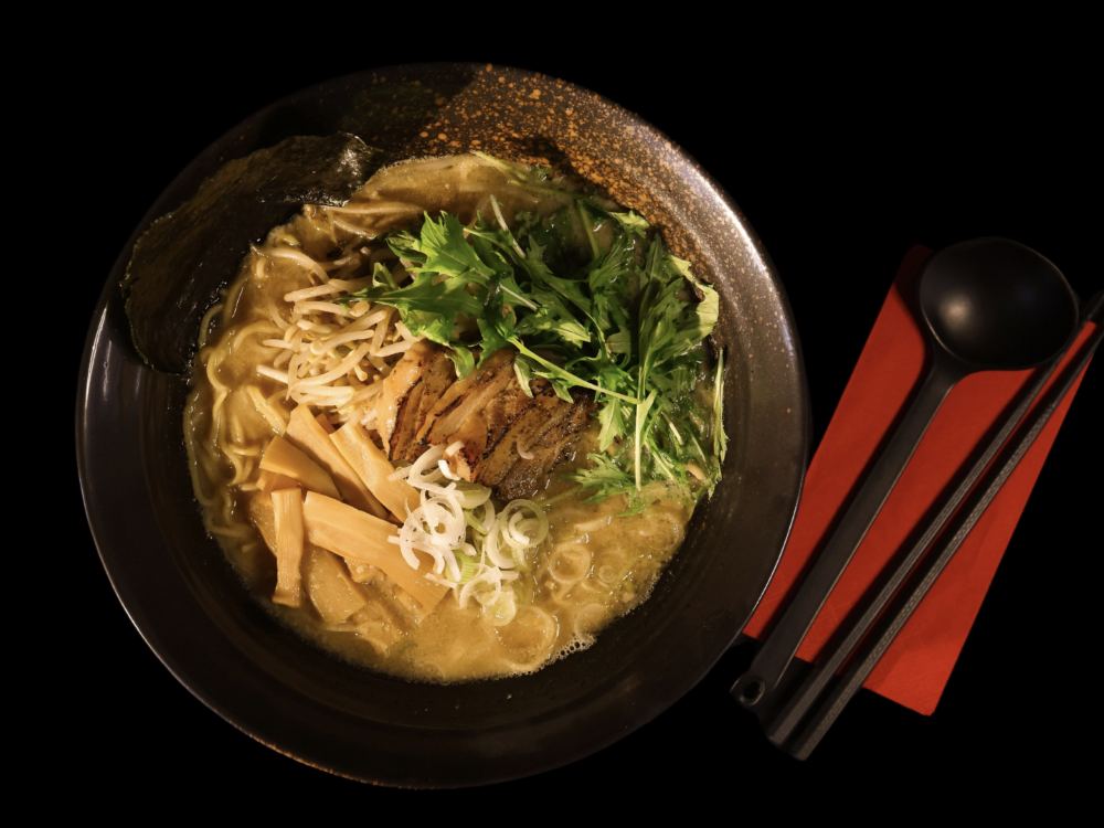 Japanisches Restaurant Yuki Kun 5400 Baden Japanisches Restaurant Yuki Kun 5400 Baden